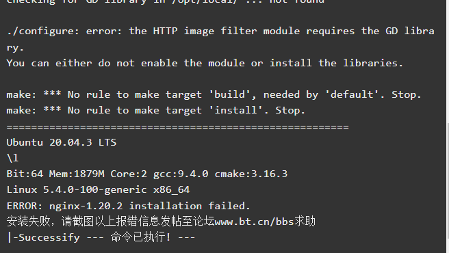 nginx.png