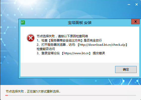 QQ截图20220404165542.png