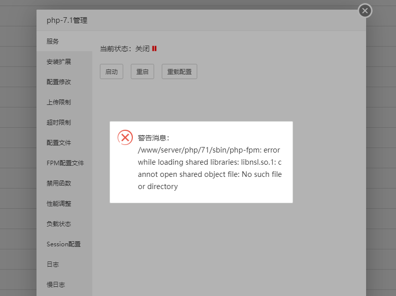 屏幕截图 2022-04-04 205047.png
