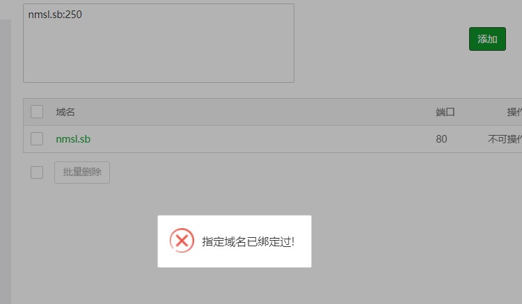 螢幕擷取畫面 2022-04-04 171853.jpg