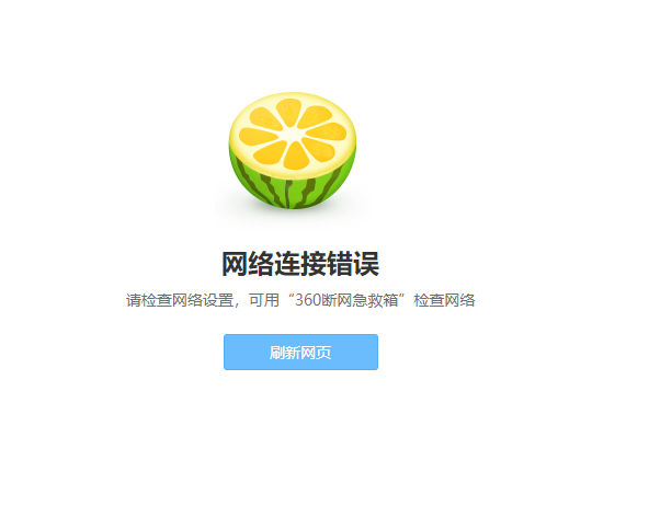 微信截图_20220405093610.png