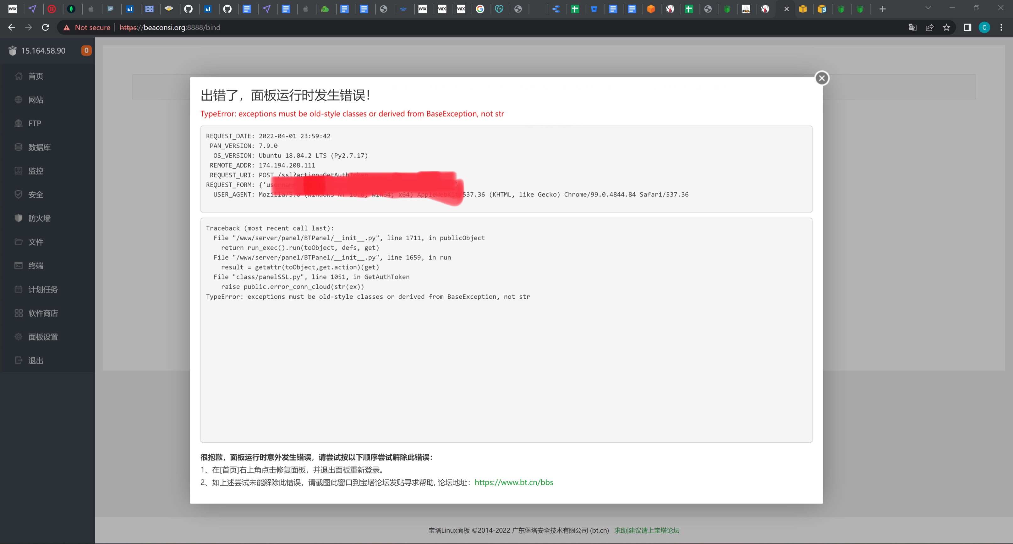F812CFE9-FD85-4254-83F6-E8E6625081D9.jpeg