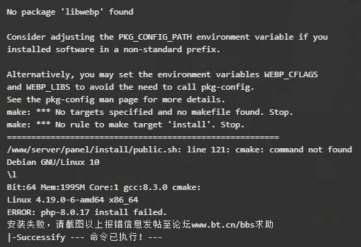 QQ拼音截图20220405144508.png