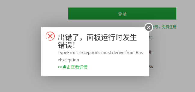 Snipaste_2022-04-05_16-19-24.png