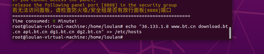 下载.png