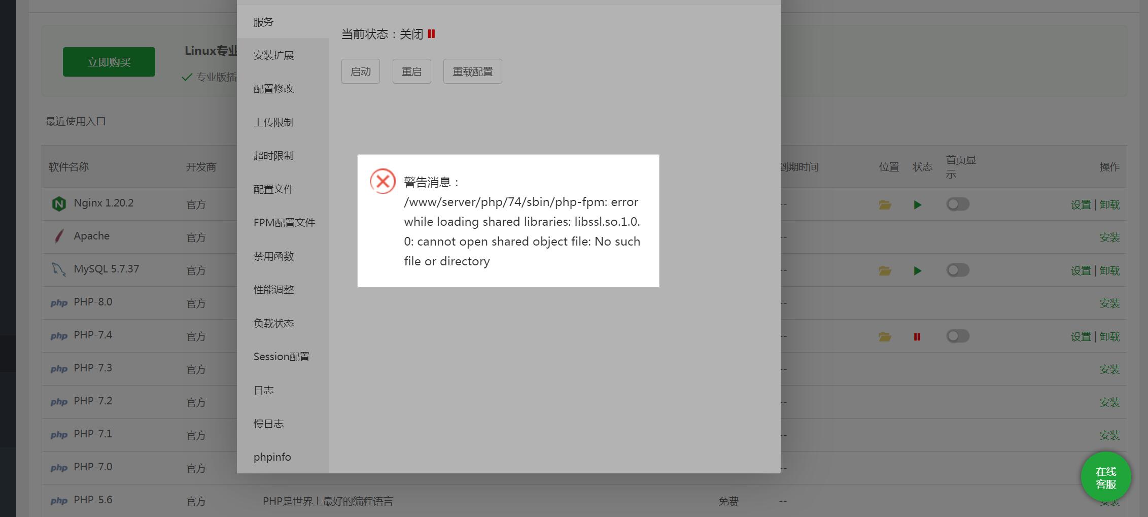 QQ截图20220406085922.jpg