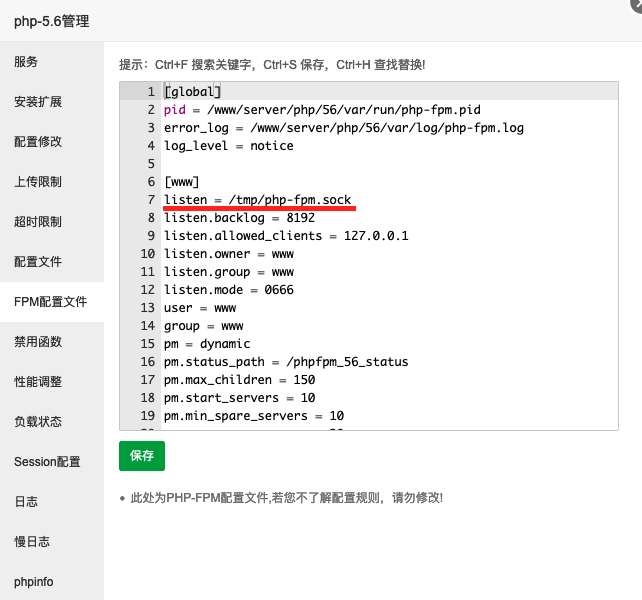 图一