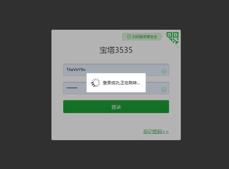 QQ截图20220406104503.jpg