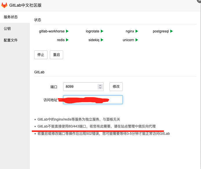 截屏2022-04-06 上午11.16.18.png