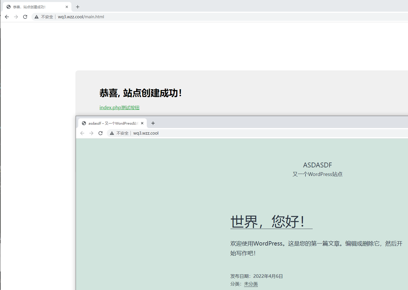 QQ截图20220406115044.png