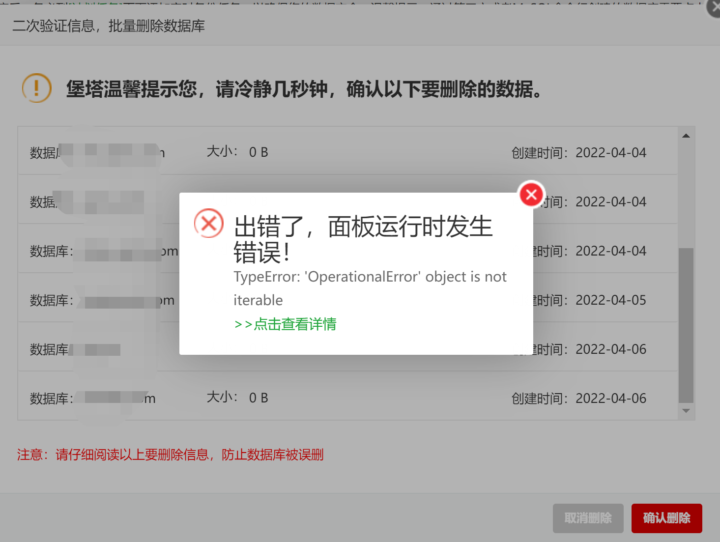 下載.png