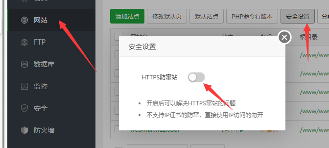 QQ截图20220406150018.png