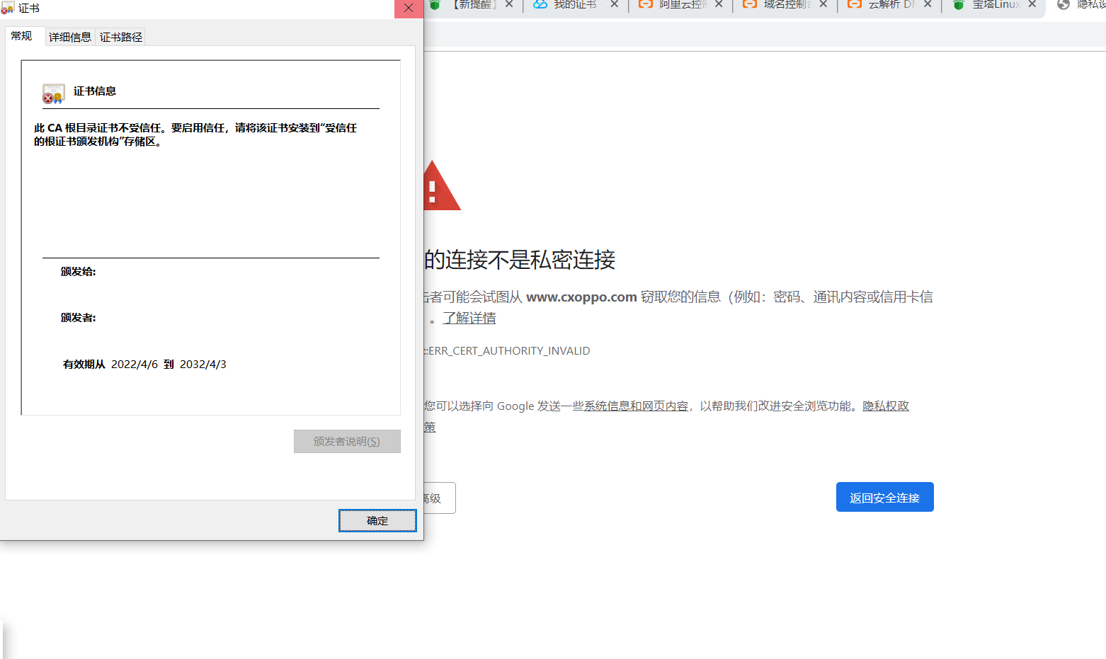微信截图_20220406150834.png