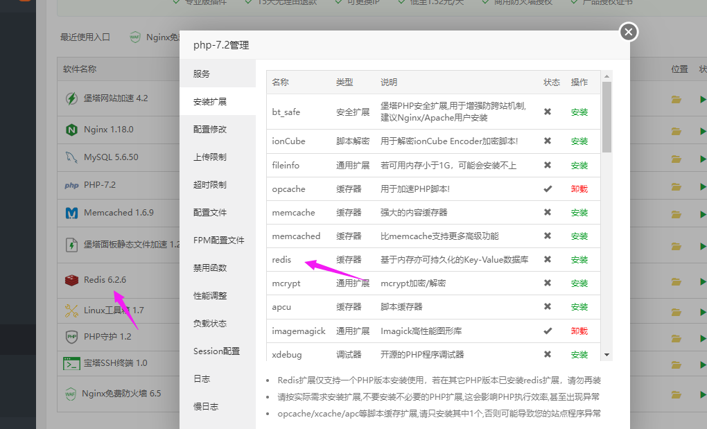 QQ图片20220406084016.png