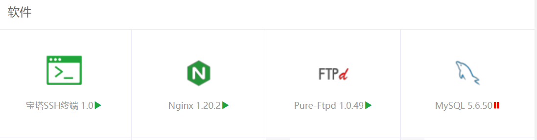 微信截图_20220406160741.png