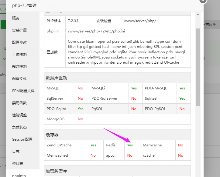 QQ图片20220406084016.png