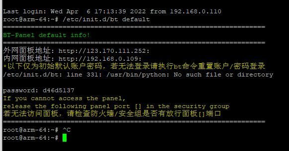 QQ图片20220406172304.png