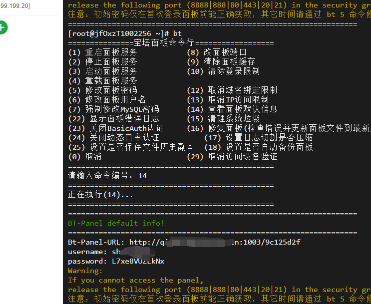 QQ图片20220406181152.png