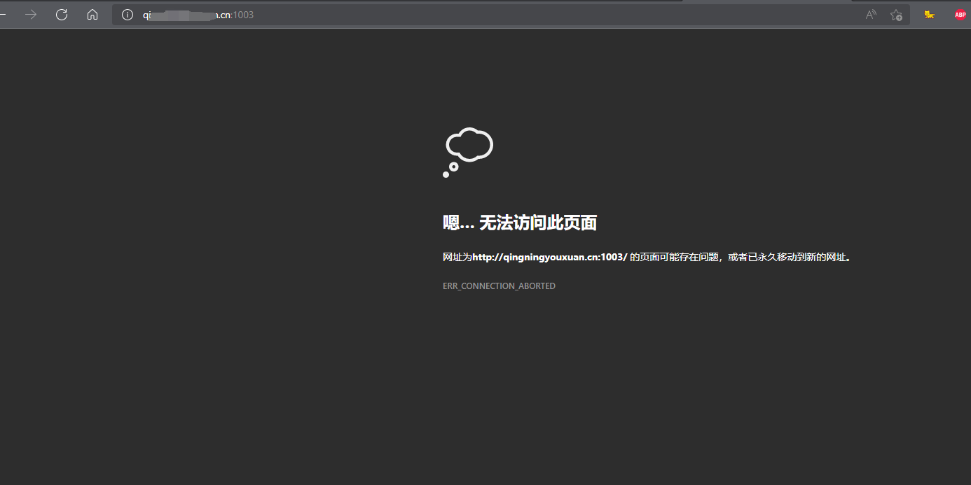 QQ图片20220406181210.png