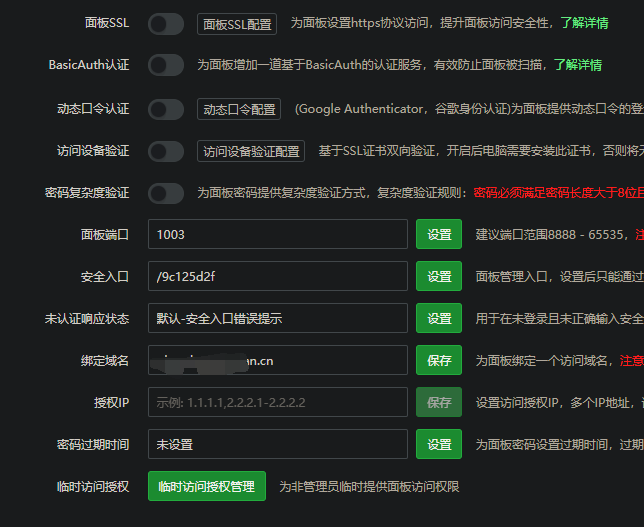 QQ图片20220406181339.png