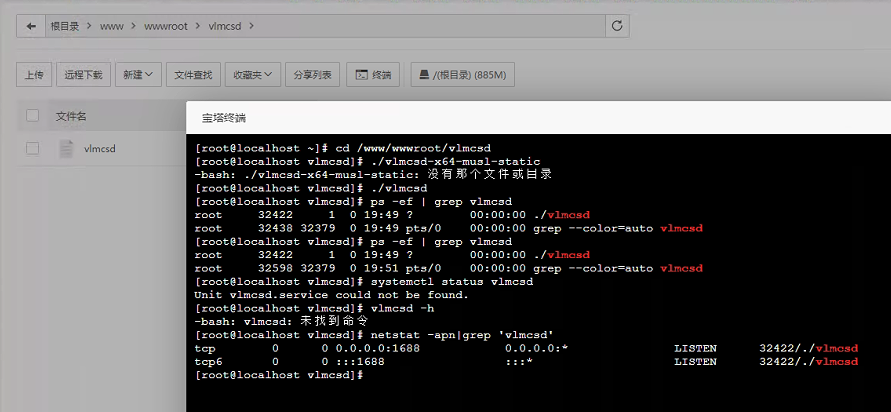 微信截图_20220406195345.png