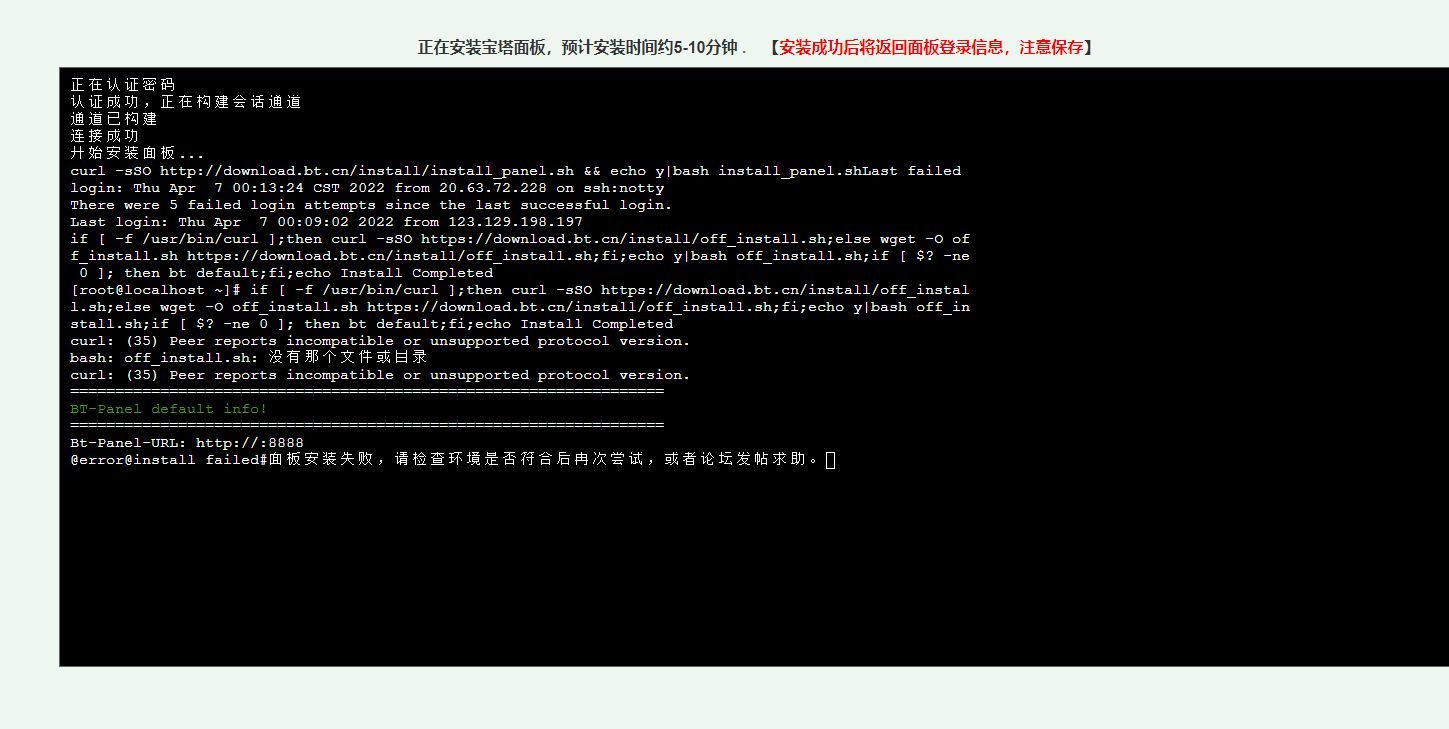 daf0a49a414f0f2955edf16b7e3eb76.png