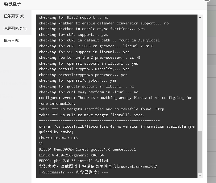 QQ图片20220407082807.png