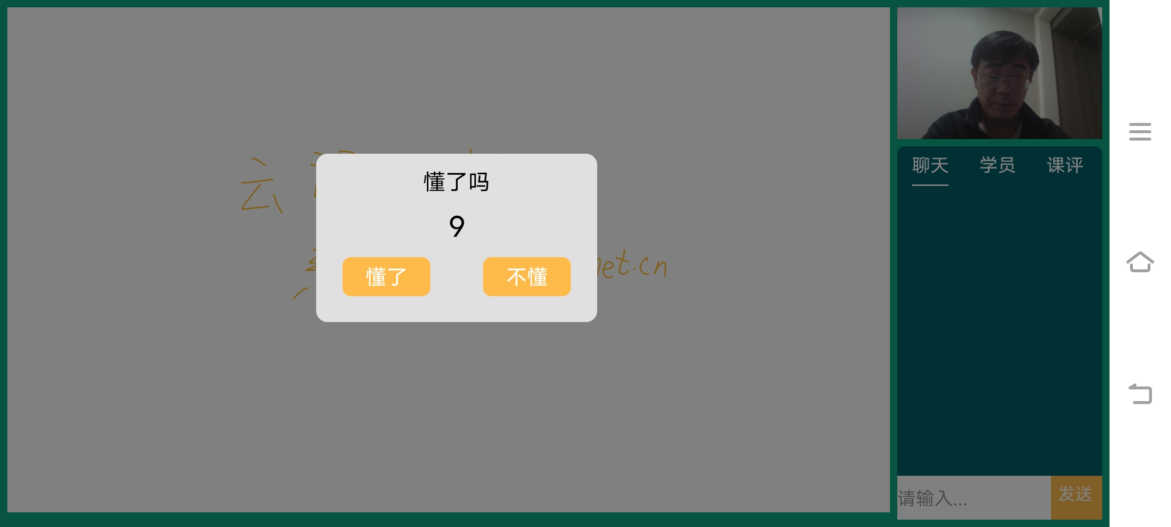 Screenshot_20220406_130555.jpg