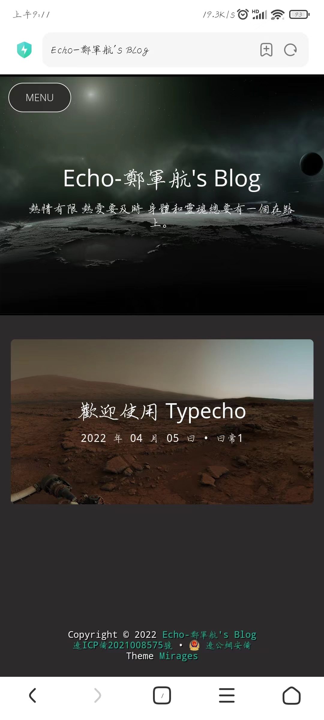 2721649293926_.pic.jpg