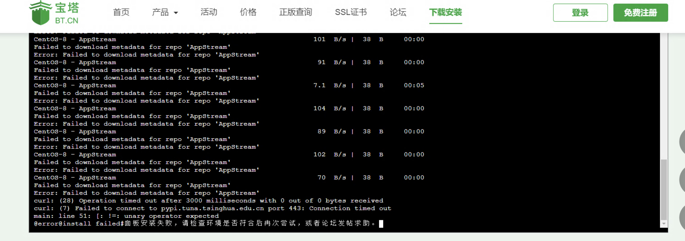 8CB8C2EB-68F1-46AC-8C80-FB74148D0479.jpeg