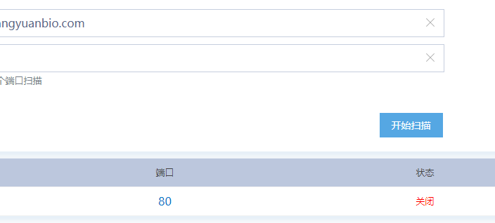 QQ截图20220407142035.png