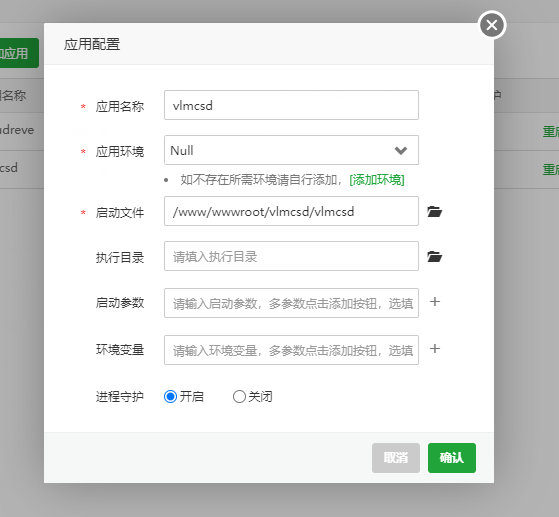 微信截图_20220407170440.png