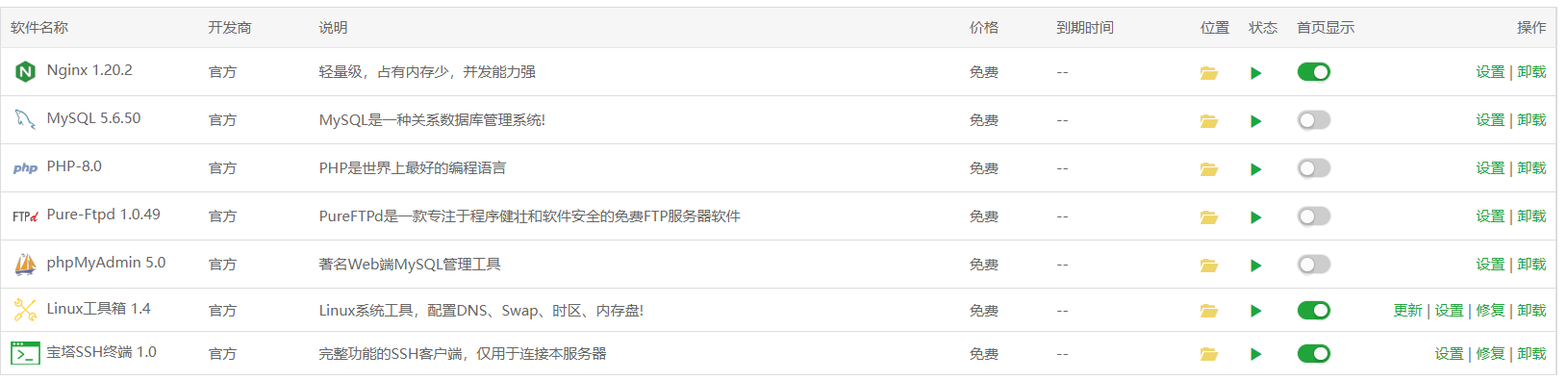 微信图片_20220407214503.png