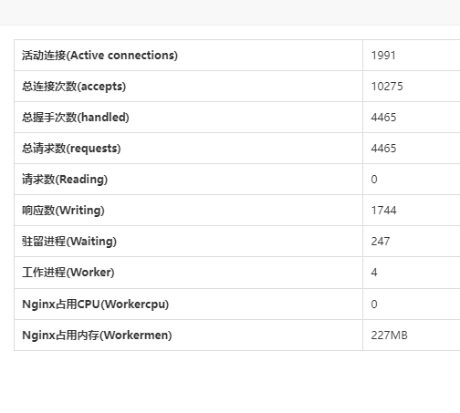 微信图片_20220408121624.png