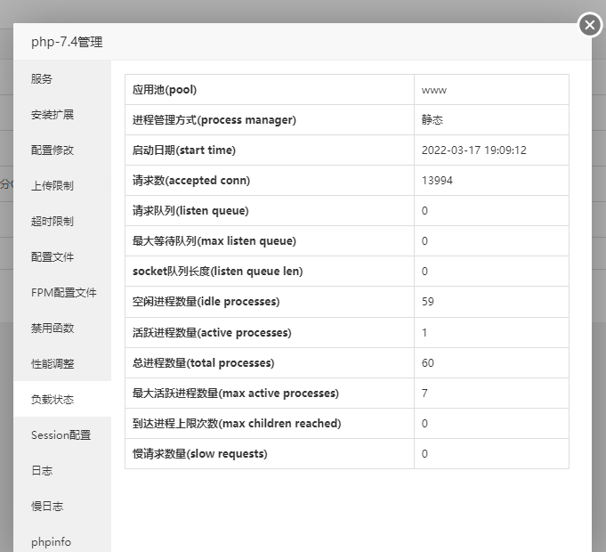 微信图片_20220408121630.png