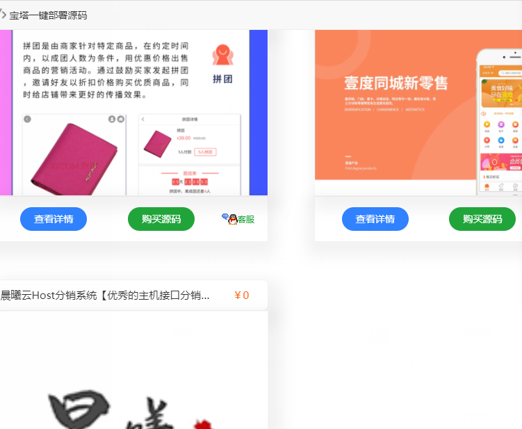 mmexport1649396926711.png