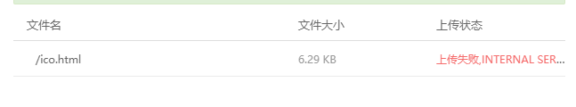 企业微信截图_16494141462546.png
