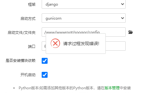QQ图片20220408213542.png