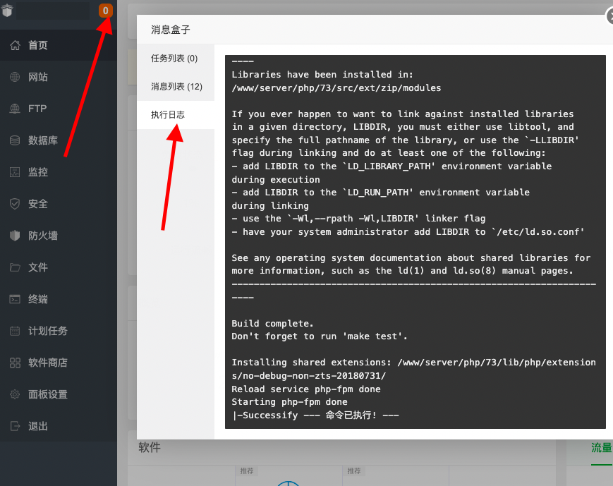 截屏2022-04-09 上午9.35.54.png