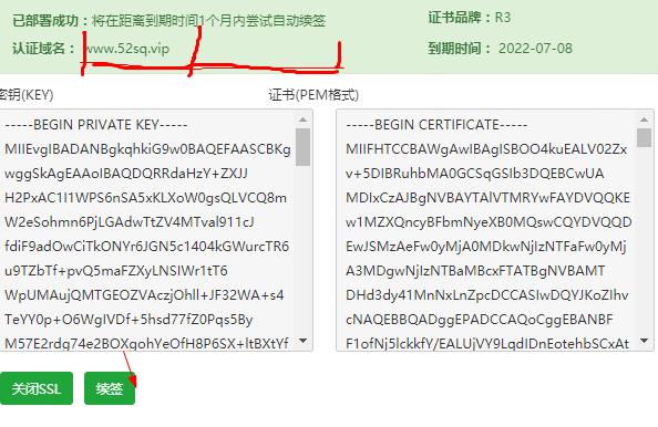 360截图20220409153114292.jpg