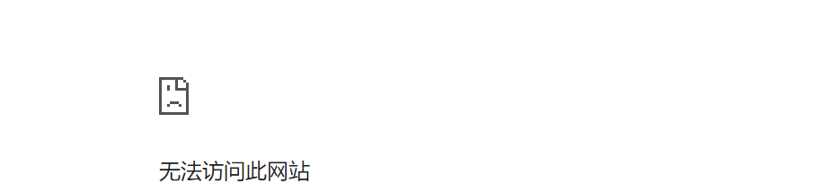 企业微信截图_20220409172852.png