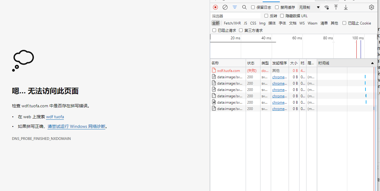 QQ图片20220411111009.png