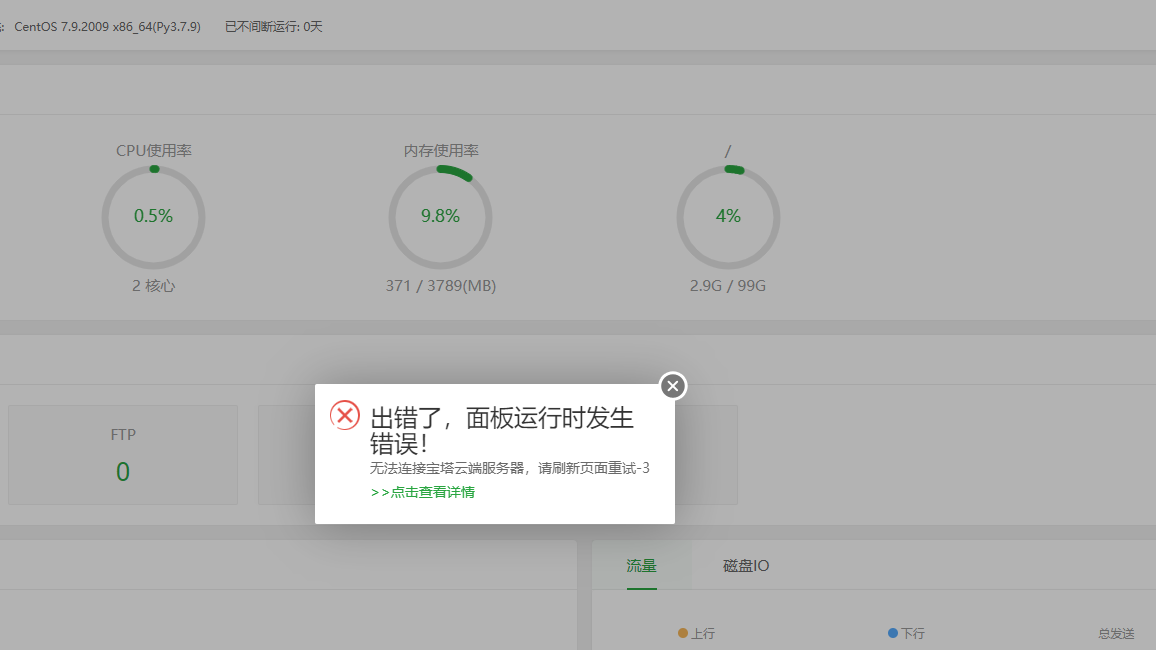 企业微信截图_16496613085165.png