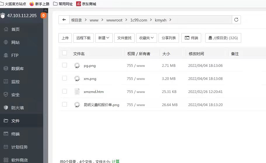 微信图片_20220409134721.jpg