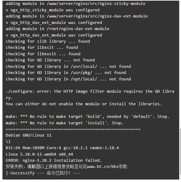 微信截图_20220411155831.png