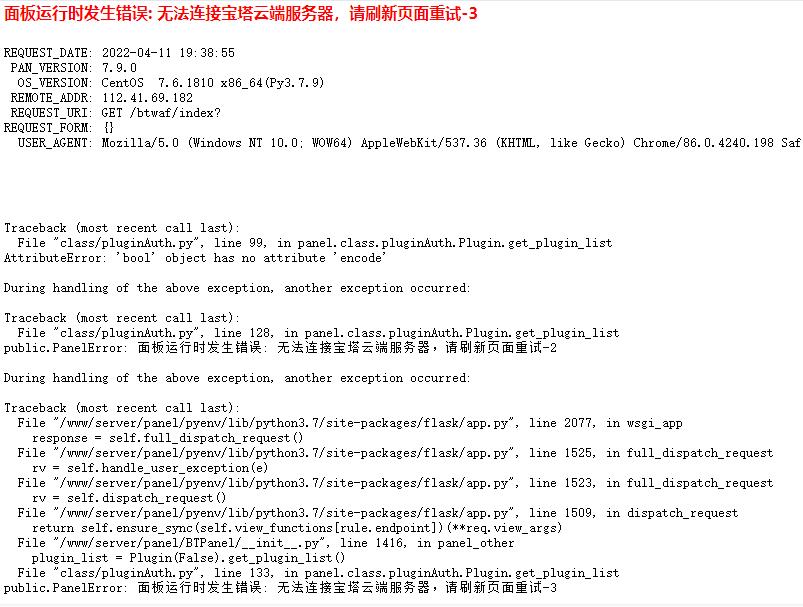 360截图20220411194017198.jpg