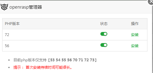 企业微信截图_20220412152545.png