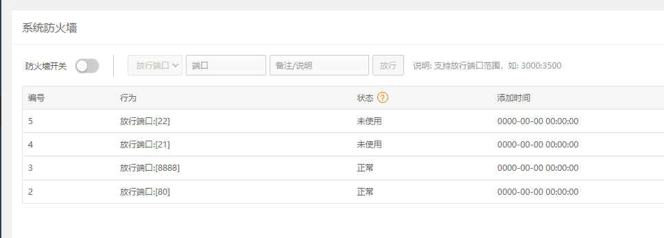 下载 (1).png
