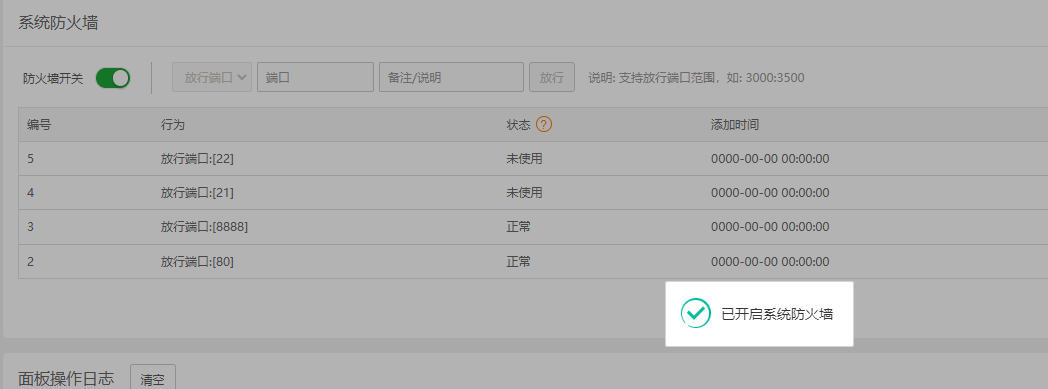 下载.png
