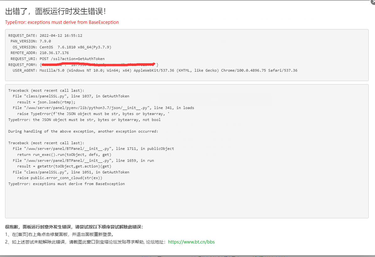`5TX4%C2EIHU@FCEY4[_4%O.png